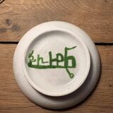 Handcrafted ceramic plate – bird design – signed