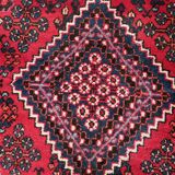 Tapis Vintage Hamadan Fait Main en Laine – Années 1970 – 136 x 205 cm – Rug