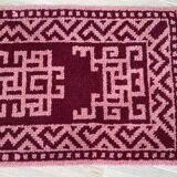 Pure Wool Rug 70s – 126x57cm