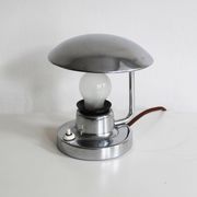 Pair of 1950's Modernist table lamps by Josef Hurka for Napako
