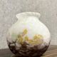 After Muller: marbled glass ball vase, Art Deco period, circa 1930