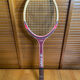 Vintage ADIDAS Lady Wooden Tennis Racket #E195