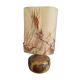 Small lamp