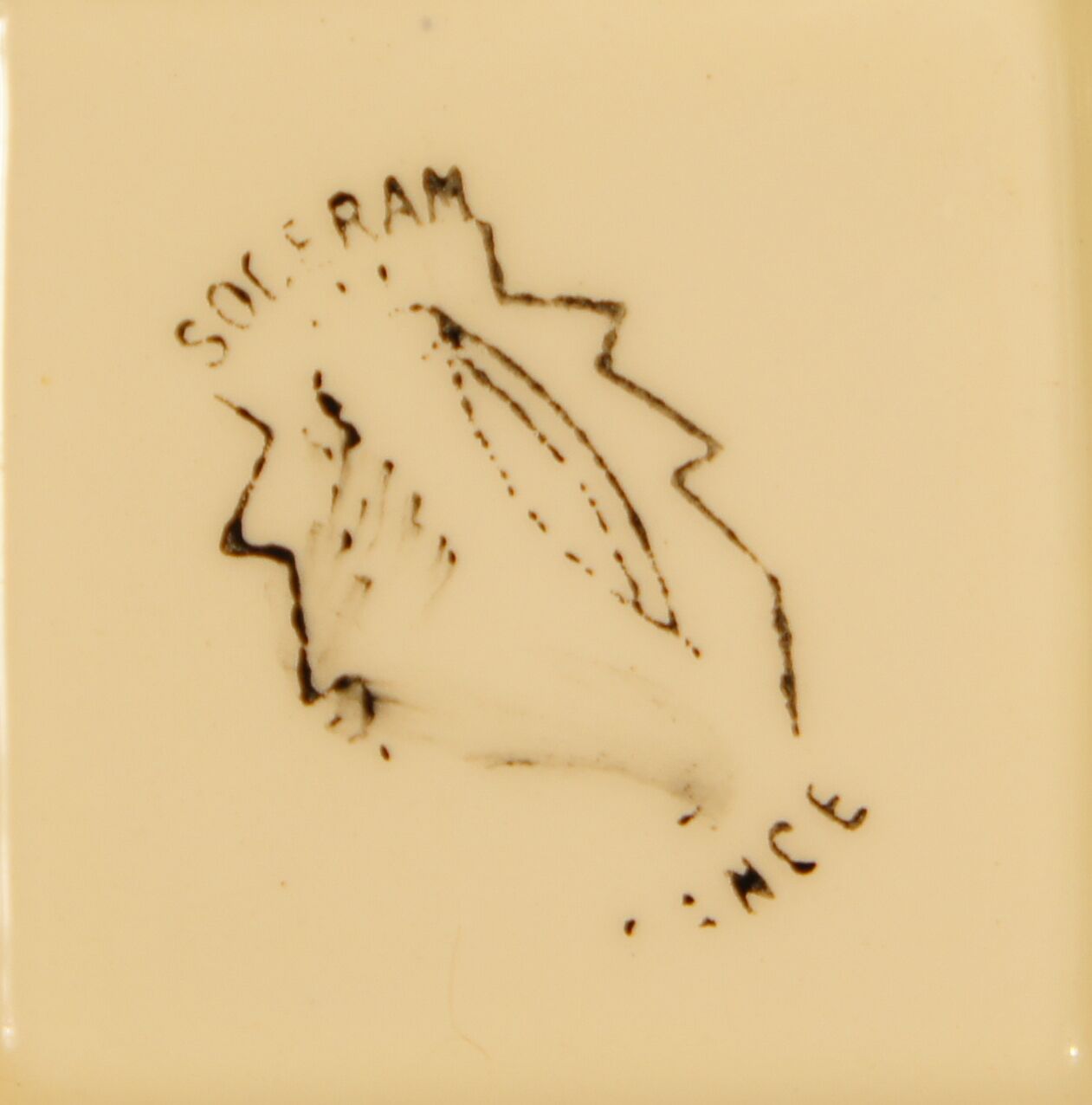 Soceram iridescent cubic vase