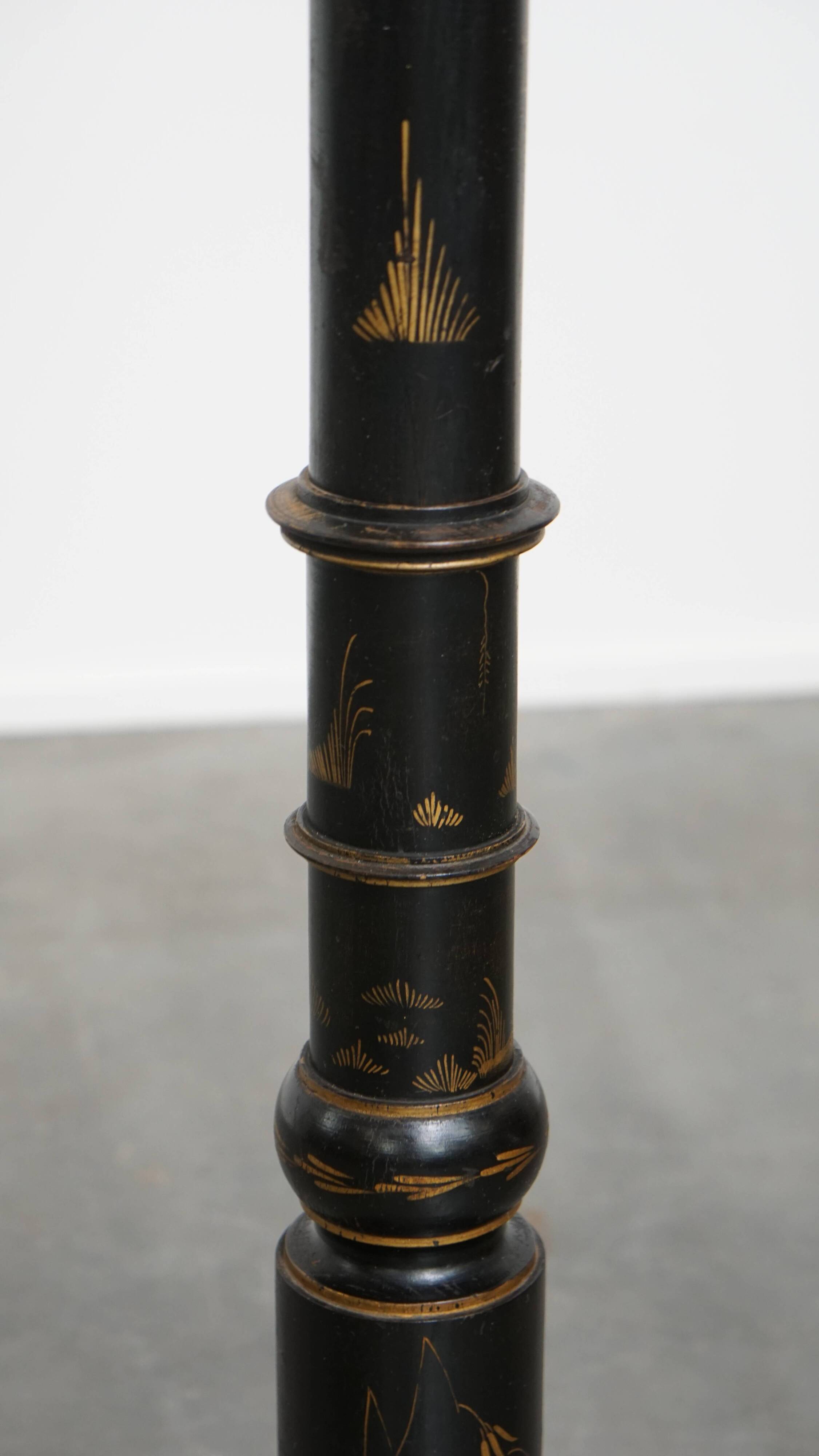 Antique English Floor Lamp from the Early 1900s