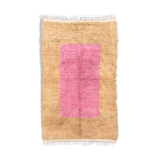 Berber carpet azilal new 150x265 cm