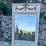 Louis XVI style trumeau