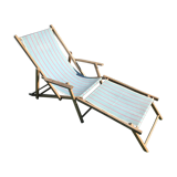 Old vintage/Chilean lounge chair