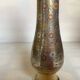 Vase en laiton travaillé