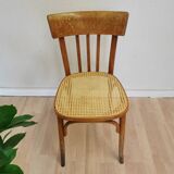 Chaise de salle à manger vintage en rotin : Yougoslavie des années 1970, intérieur bohème