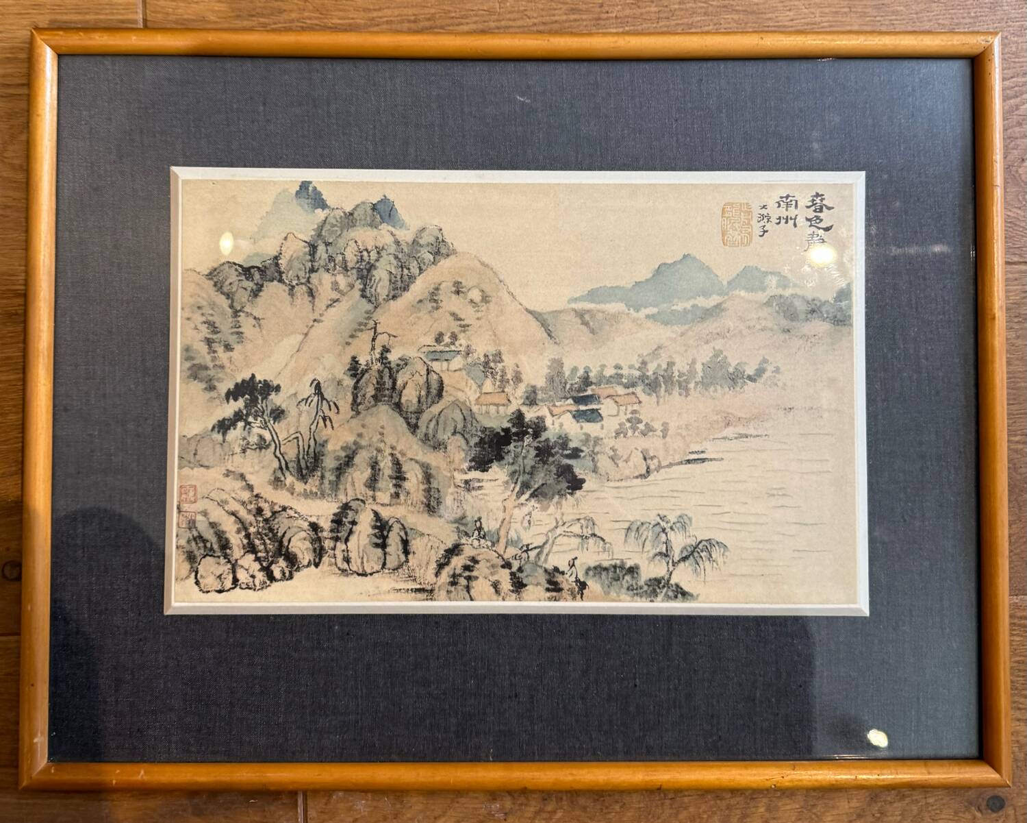 Painting of a lake landscape in China, 20th century