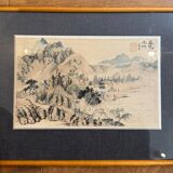 Tableau Paysage lacustre Chine XX siècle