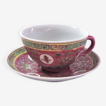 Tasse et soucoupe chinoise Wan Shou Wu Jiang vintage
