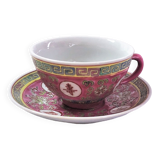 Chinese Cup and saucer Wan Shou Wu Jiang vintage
