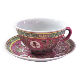 Tasse et soucoupe chinoise Wan Shou Wu Jiang vintage