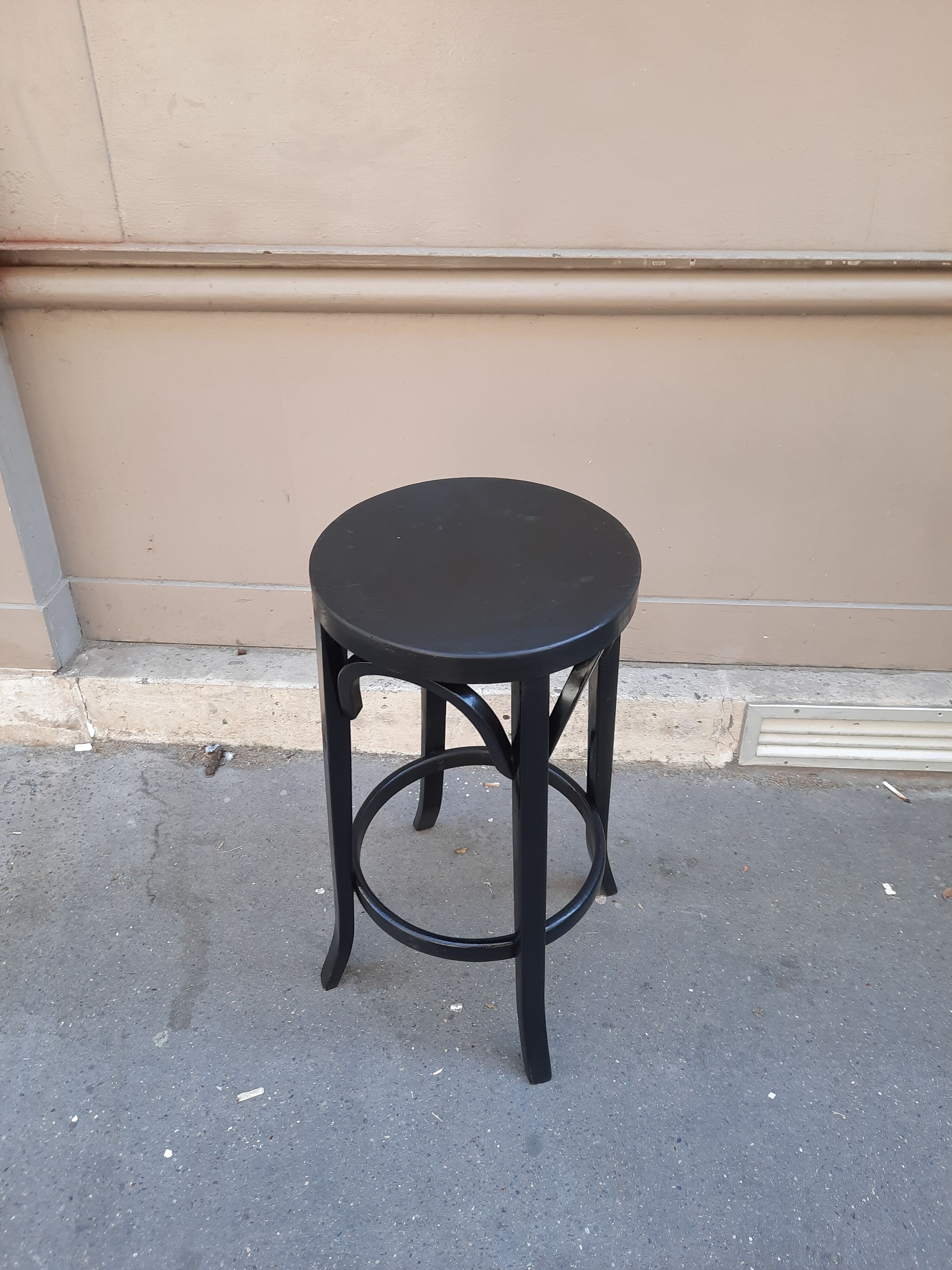 Bar stool