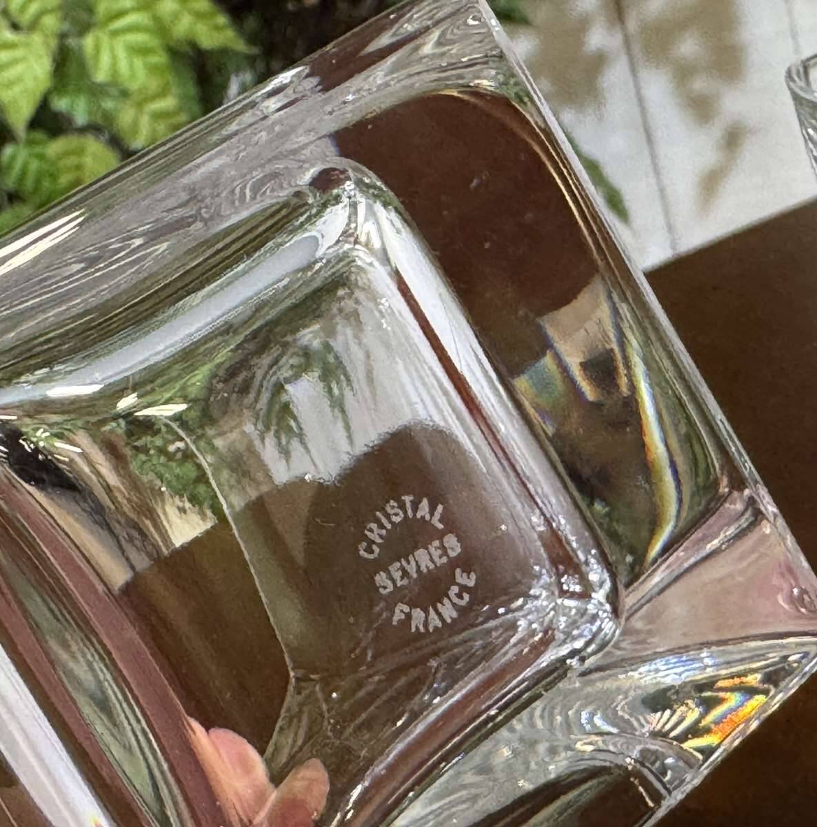 Set of 4 crystal whisky glasses from Sèvres.