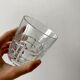 Set consisting of a carafé and 5 70s crystal whiskey glasses