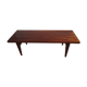 Coffee Table, Sweden, 1960s