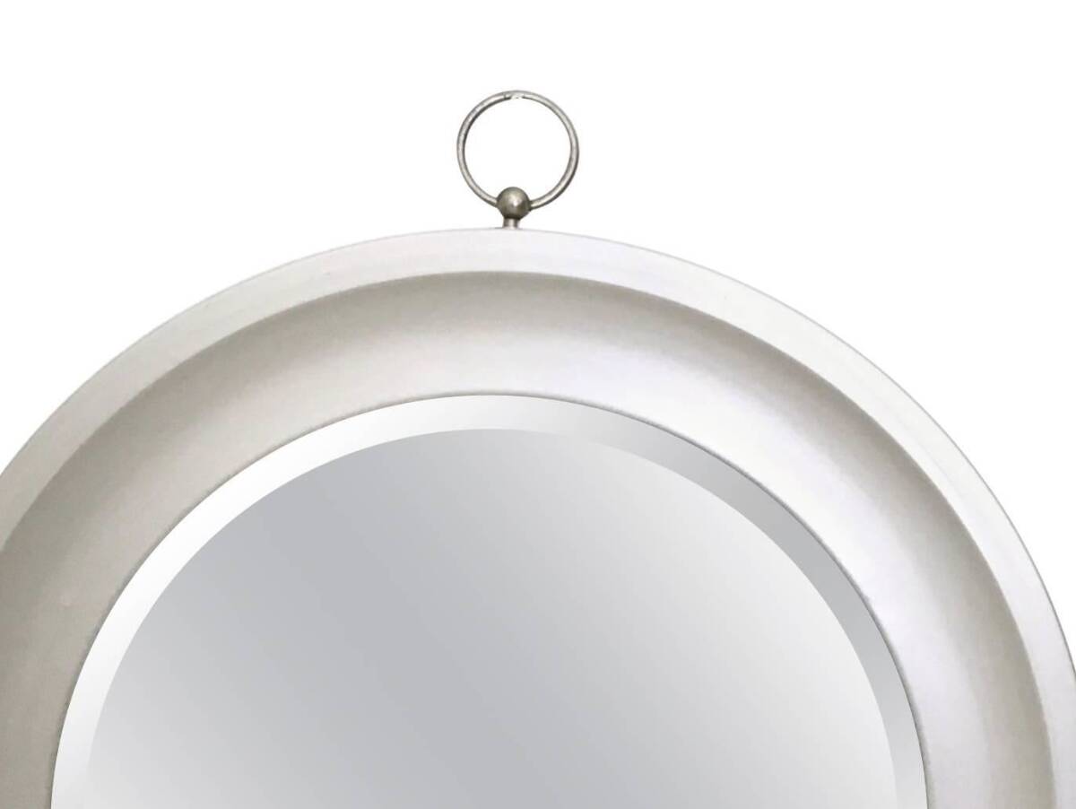 Round Silver Steel Wall Mirror Attributed to Sergio Mazza, Italy