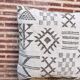 Handmade Berber wool cushion: Moroccan Kilim cushion (45x45cm)