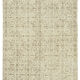 Handmade one-of-a-kind oriental beige carpet 197 cm x 300 cm