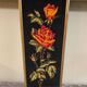 Vintage decorative tapestry