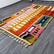 Handmade moroccan rug 250/150cm
