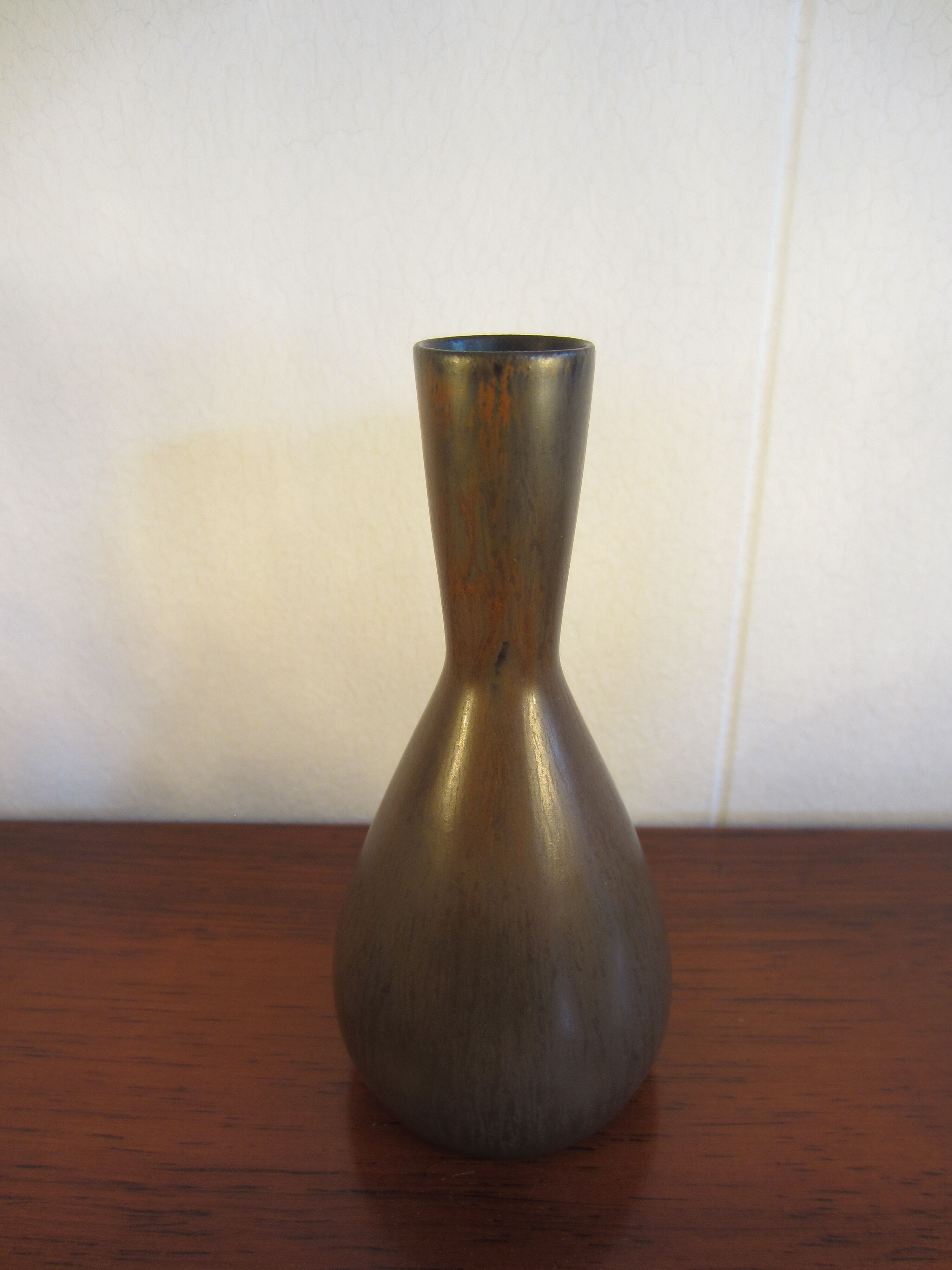 Scandinavian miniature vase by Carl-Harry Stålhane for Rörstrand