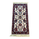 Petit tapis oriental vintage - 133 x 60 cm