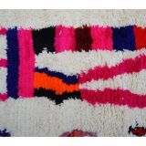 Tapis berbère coloré 186x124cm