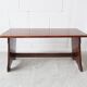 Banc rustique en bois massif