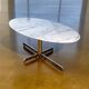 Super Malta marble and brass dining table, Roche Bobois, 1980s