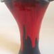 Vallauris ceramic vase 60s Height 37 cm