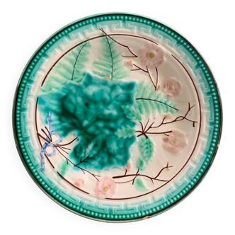 Slip plate
