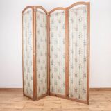 50's screen
