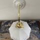 Applique vintage en opaline blanche