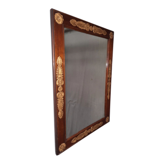 Restauration Mirror