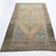 4x7 Vintage Light Orange & Brown Persian Rug, 133x213Cm
