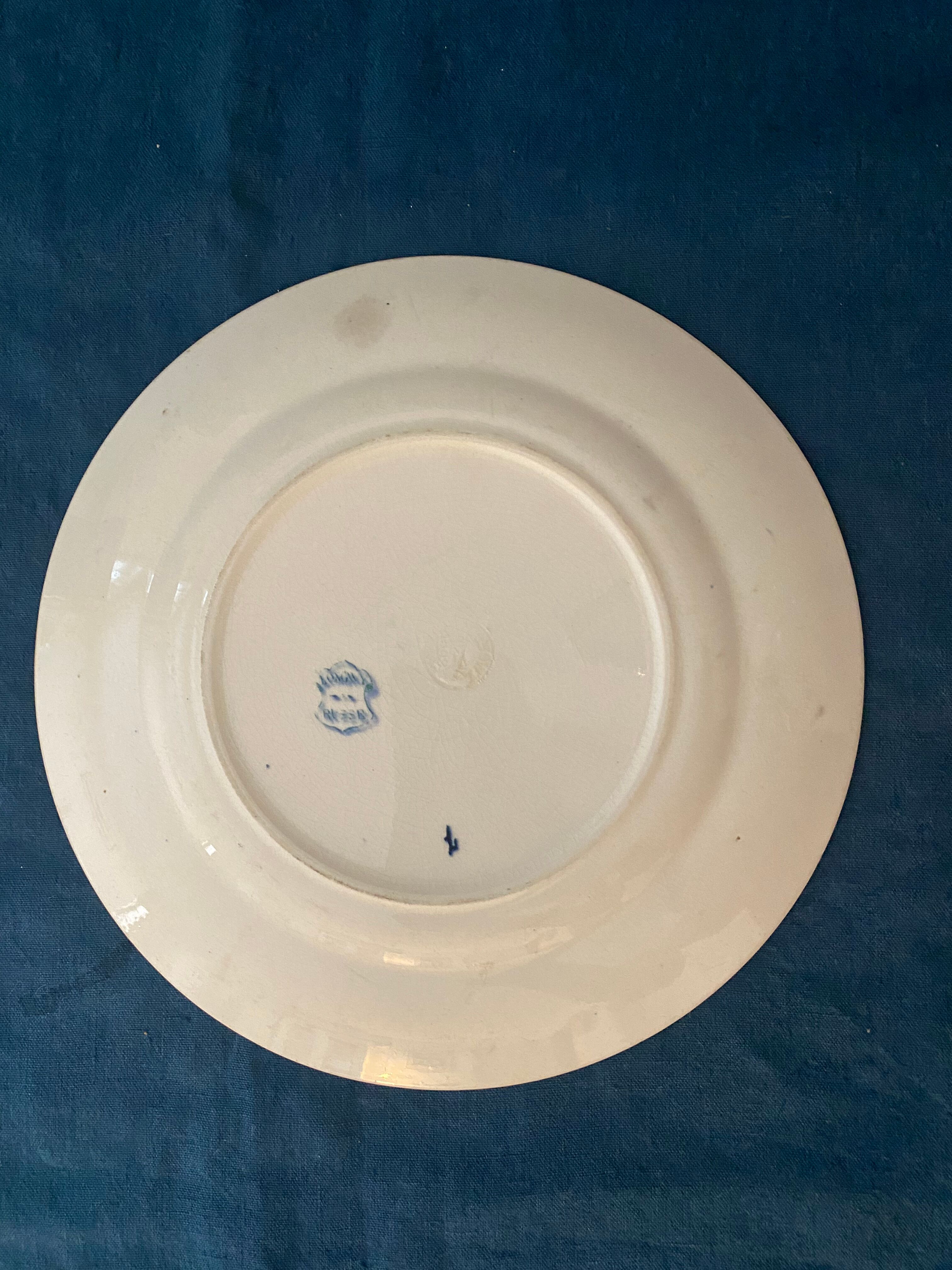 Lot 4 flat plates - Manufacture de Longwy