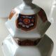Decorative hexagonal potiche in fine Chinese porcelain, stamped and signed "Red Lions"
