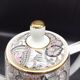 Cashmere coffee pourer, Limoges, L. Toupet