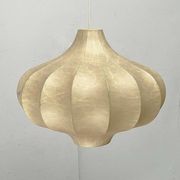 Modern mid-century Cocoon pendant lamp by Friedel Wauer for Goldkant Leuchten, Germany, 1960s.