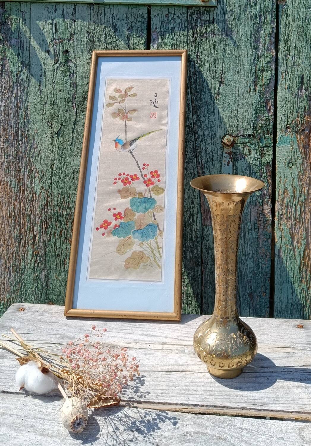 Large gilded and engraved brass vase