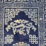 Ancient Chinese carpet 57x108 cm