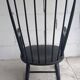 Rocking-chair noir Stol Kamnik