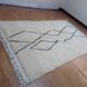 Tapis marocain tissé à la main - design berbère - fait main en laine - 252 x 146 cm