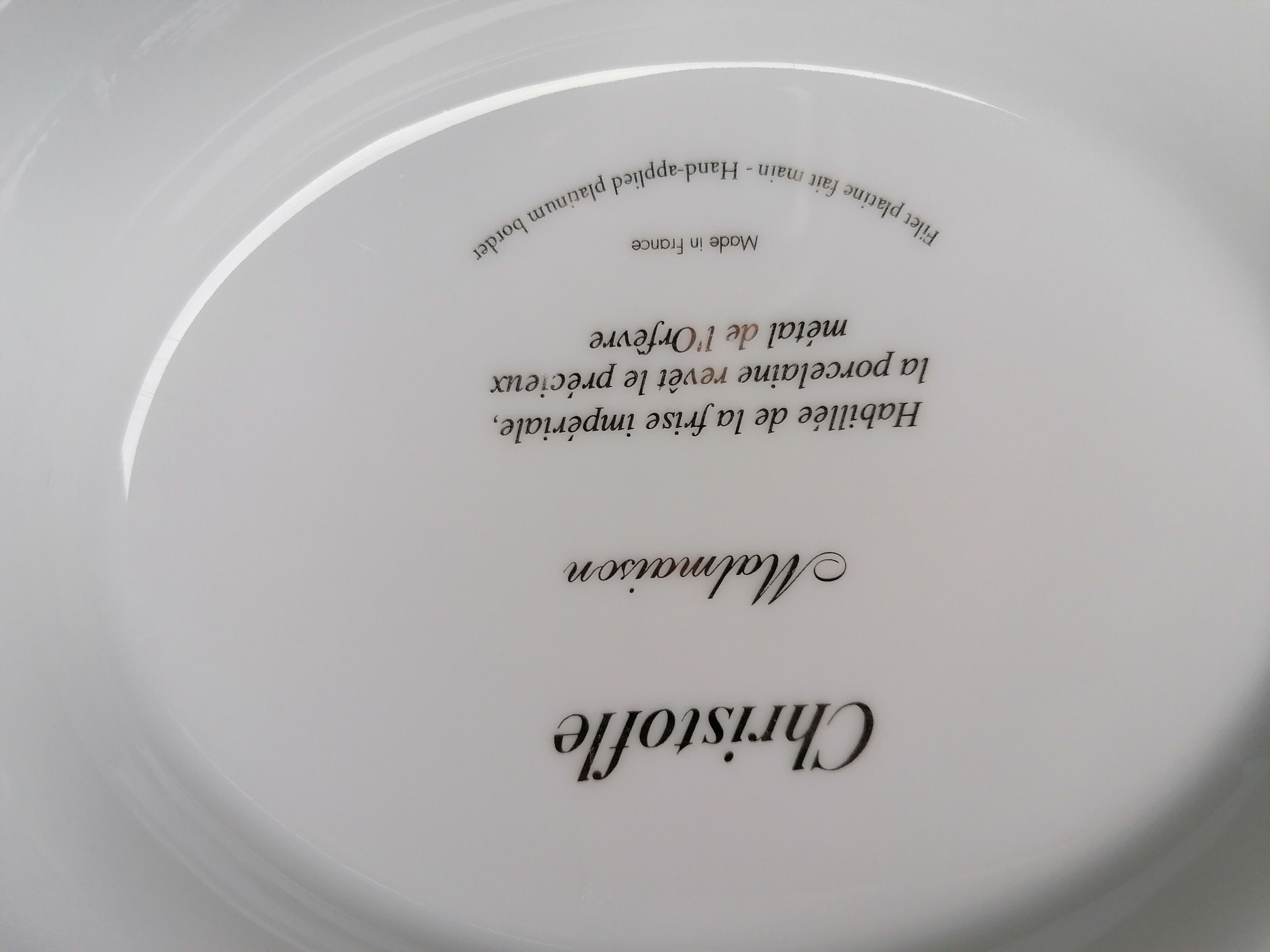 Soup or vegetable Christofle Malmaison