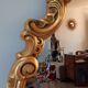 Miroir en en résine dorée années 50-60