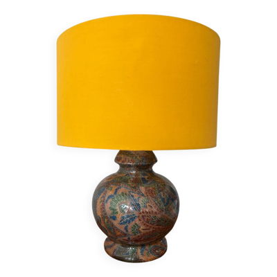 Lampe vintage motif tapisserie  Lampe de table rétro années 80 – Déco